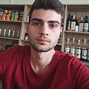 Знакомства: Костя, 22 года, Геленджик