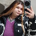 Знакомства: София, 19 лет, Ярцево