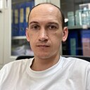Знакомства: Михаил, 39 лет, Чебоксары