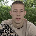 Знакомства: Сергей, 21 год, Новомосковск