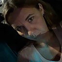 Знакомства: Настя, 32 года, Азов