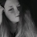 Знакомства: Алина, 27 лет, Донецк