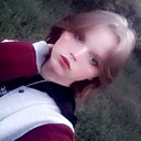 Знакомства: Александра, 18 лет, Бийск