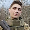 Знакомства: Антон, 20 лет, Кострома