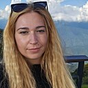 Знакомства: Алёна, 34 года, Краснодар