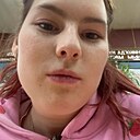 Знакомства: Ульяна, 18 лет, Ижевск