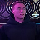 Знакомства: Альберт, 27 лет, Тюмень