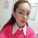 Знакомства: Лия, 20 лет, Жезказган