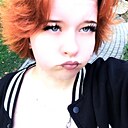 Знакомства: Элина, 18 лет, Краснодар