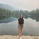 Знакомства: Юлия, 23 года, Челябинск