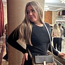 Знакомства: Алена, 29 лет, Уфа