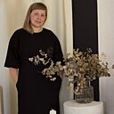 Знакомства: Наталья, 48 лет, Челябинск