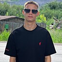 Знакомства: Дмитрий, 19 лет, Рубцовск