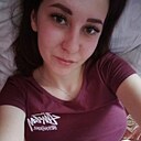 Знакомства: Ирина, 24 года, Курган