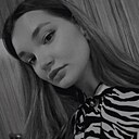 Знакомства: Ирина, 29 лет, Брянск