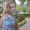 Знакомства: Лера, 18 лет, Липецк