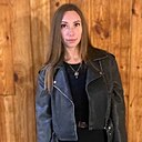 Знакомства: Настена, 31 год, Днепр