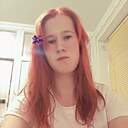 Знакомства: Дарья, 18 лет, Вагай