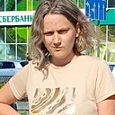Знакомства: Катя, 24 года, Сочи