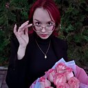 Знакомства: Светик, 19 лет, Донецк