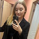 Знакомства: Наташа, 24 года, Пенза