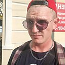 Знакомства: Дмитрий, 26 лет, Владимир