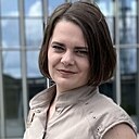 Знакомства: Маргарита, 32 года, Минск