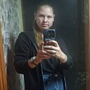 Знакомства: Кира, 22 года, Свободный