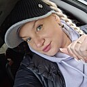 Знакомства: Умнаяблондинка, 40 лет, Новокузнецк