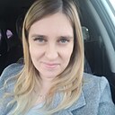 Знакомства: Ксения, 31 год, Копейск