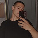 Знакомства: Артем, 21 год, Симферополь