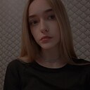 Знакомства: Анастасия, 21 год, Екатеринбург