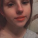 Знакомства: Настя, 21 год, Кемерово