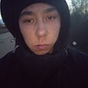 Знакомства: Евгений, 21 год, Улан-Удэ