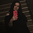 Знакомства: Светик, 39 лет, Брест