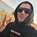 Знакомства: Иван, 42 года, Чита
