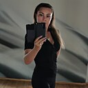 Знакомства: Ксюша, 39 лет, Брест