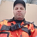 Знакомства: Александр, 40 лет, Щекино