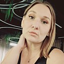 Знакомства: Вероника, 40 лет, Новый Оскол