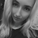 Знакомства: Екатерина, 25 лет, Сафоново