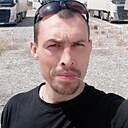 Знакомства: Сергей, 35 лет, Витебск