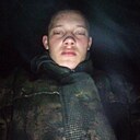 Знакомства: Максим, 19 лет, Куйбышев