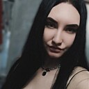 Знакомства: Мадина, 26 лет, Минусинск