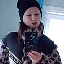 Знакомства: Региночка, 32 года, Азнакаево