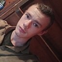 Знакомства: Данил, 19 лет, Малоярославец