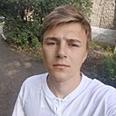 Знакомства: Дима, 25 лет, Самара