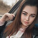 Знакомства: Лена, 25 лет, Белово