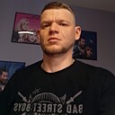 Знакомства: Сергей, 41 год, Ульяновск