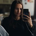 Знакомства: Валентина, 22 года, Йошкар-Ола