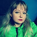 Знакомства: Strawberry, 34 года, Ульяновск